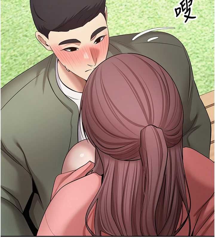 第67话-大白天在公园色色