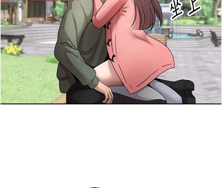 第67话-大白天在公园色色