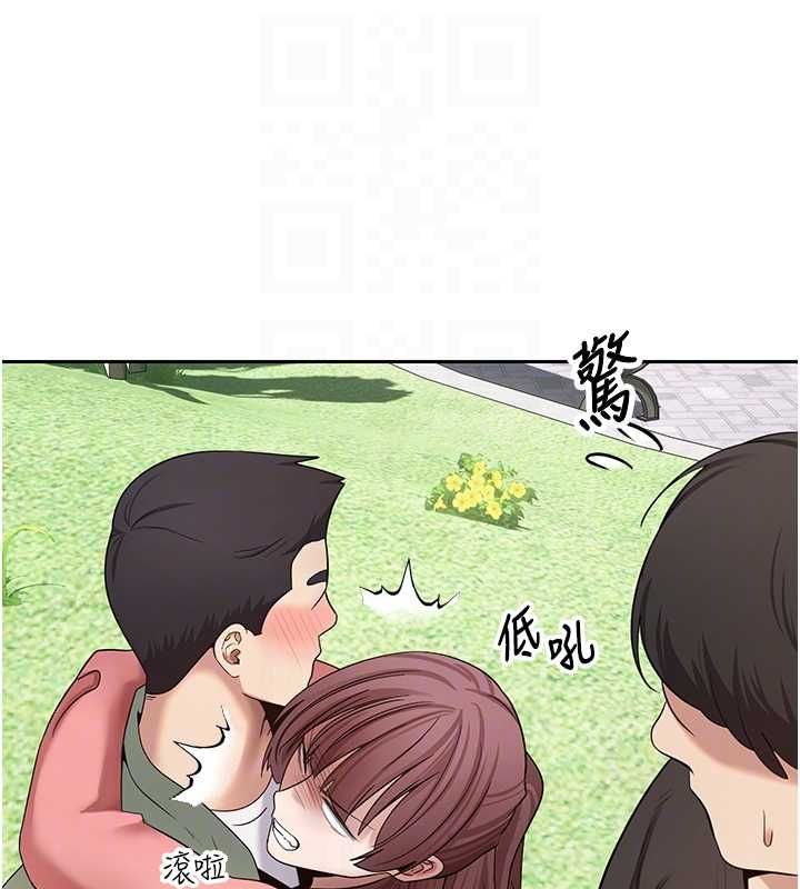 第67话-大白天在公园色色