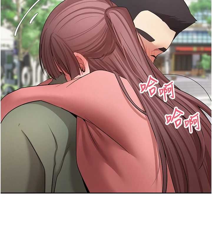 第67话-大白天在公园色色