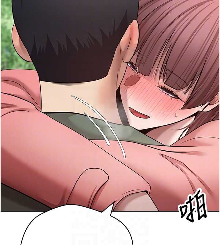 第67话-大白天在公园色色