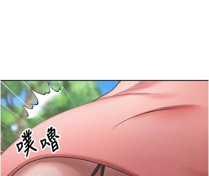 第67话-大白天在公园色色