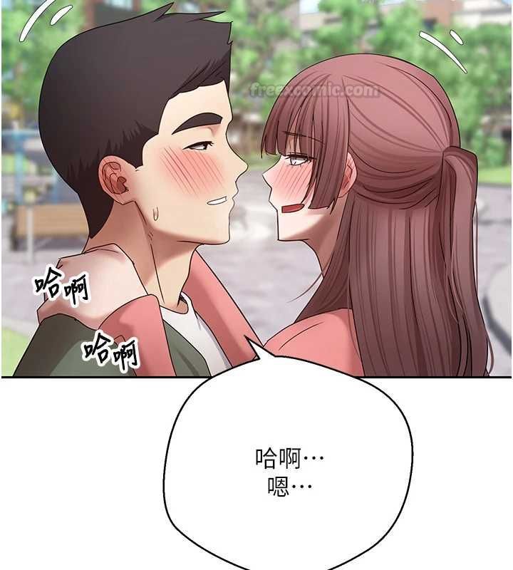 第67话-大白天在公园色色