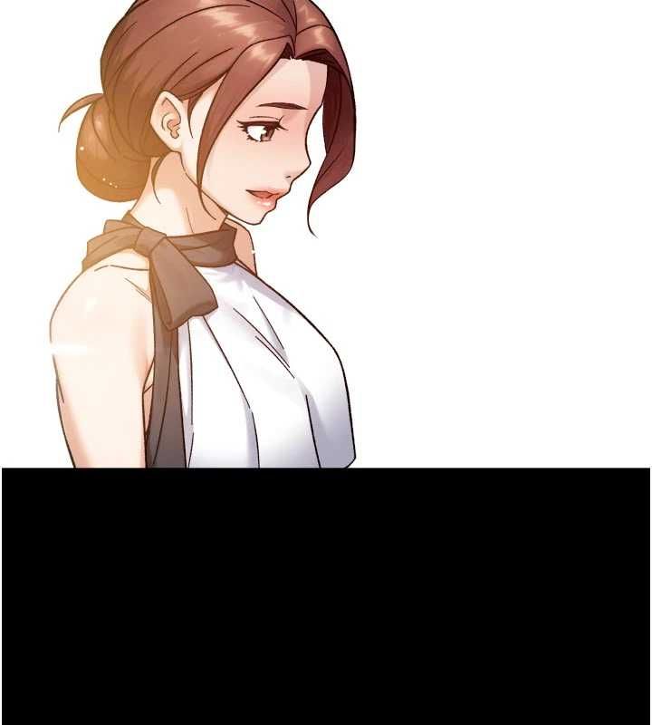 第58话-过来我家一起洗♥
