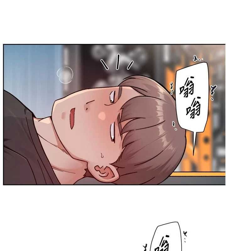 第58话-过来我家一起洗♥