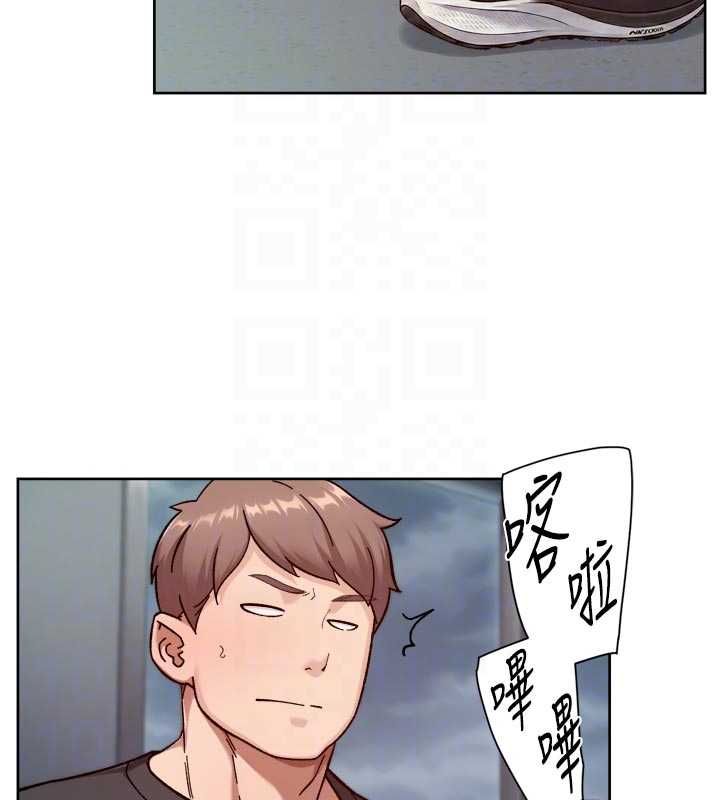 第58话-过来我家一起洗♥