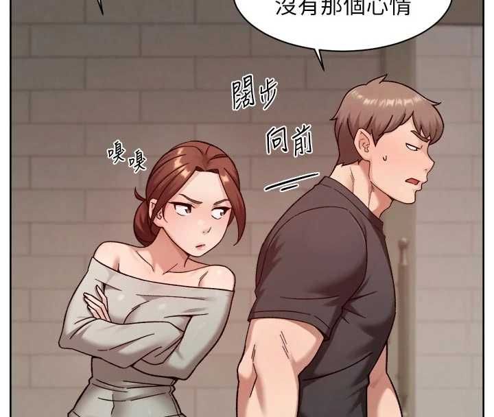 第58话-过来我家一起洗♥