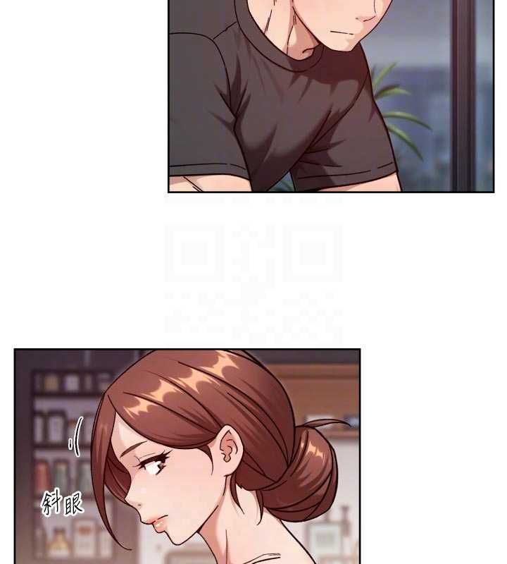 第58话-过来我家一起洗♥