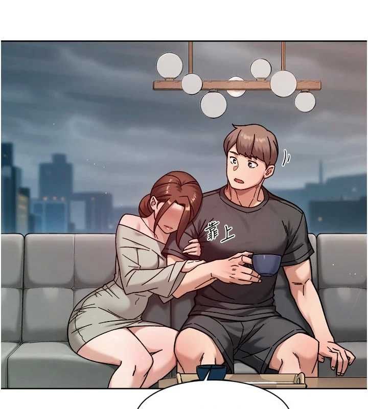 第58话-过来我家一起洗♥