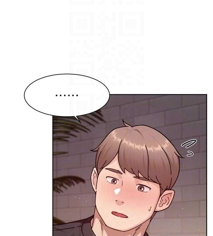 第58话-过来我家一起洗♥
