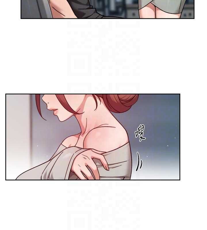 第58话-过来我家一起洗♥