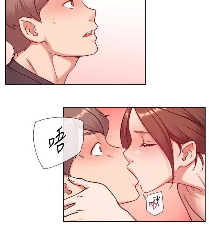 第58话-过来我家一起洗♥
