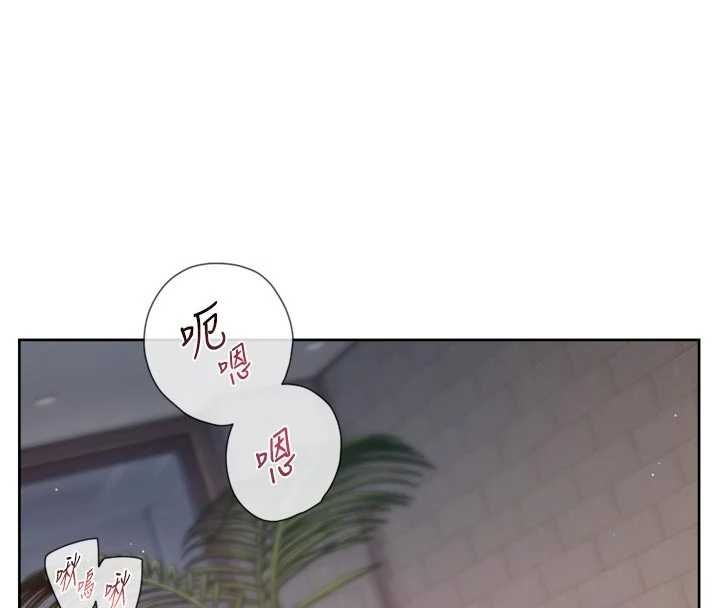 第58话-过来我家一起洗♥
