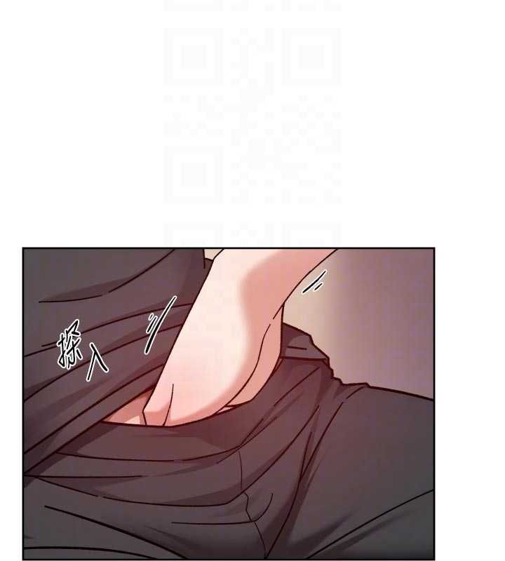 第58话-过来我家一起洗♥