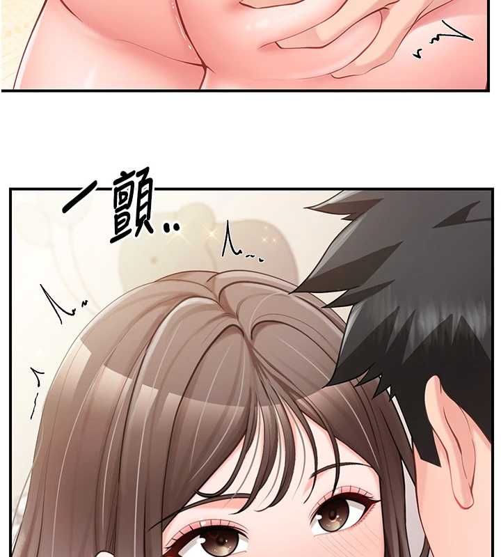 第48话-饥渴的启翔