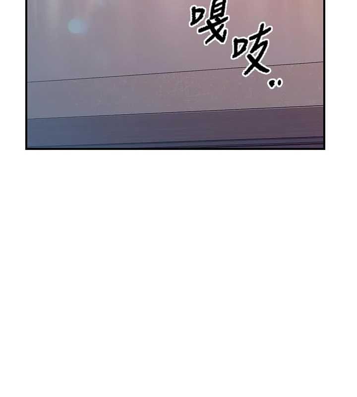 第48话-饥渴的启翔