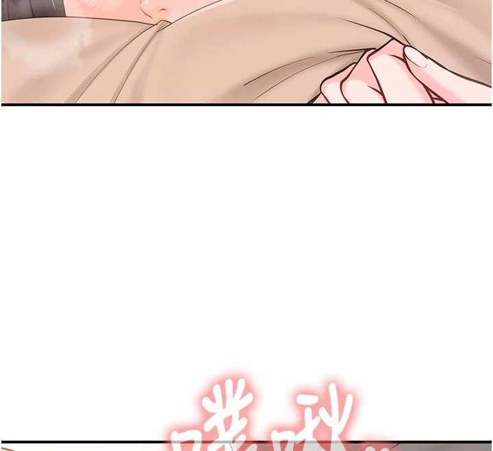 第48话-饥渴的启翔