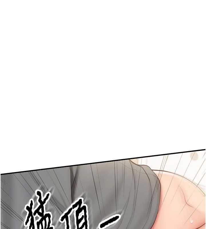 第48话-饥渴的启翔