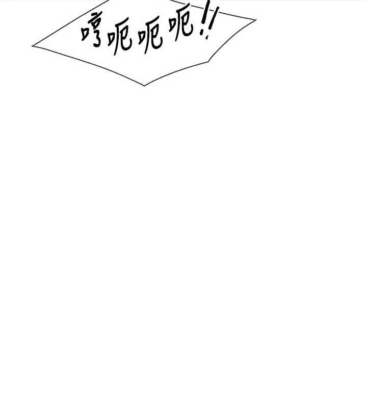 第48话-饥渴的启翔