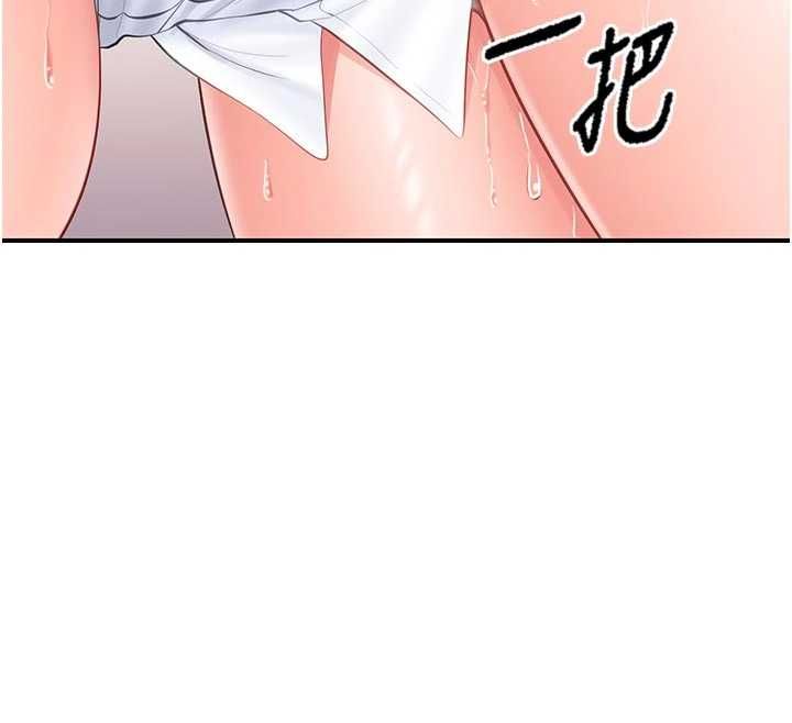 第48话-饥渴的启翔