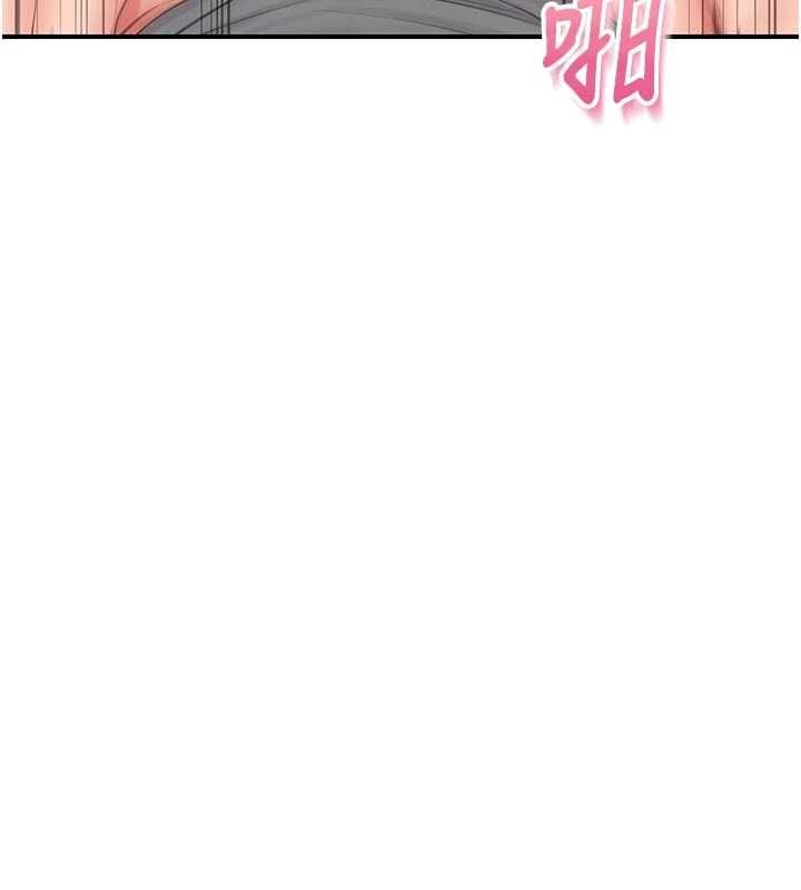 第48话-饥渴的启翔