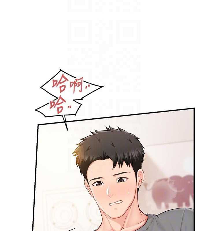 第48话-饥渴的启翔
