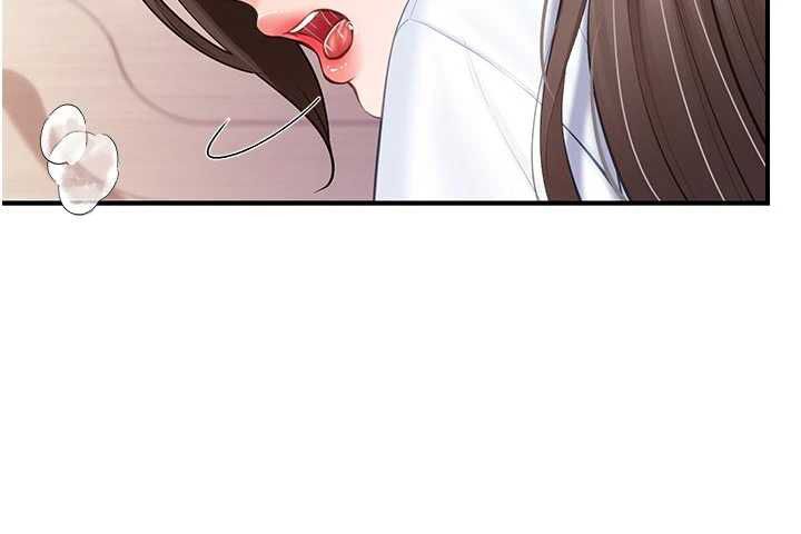 第48话-饥渴的启翔