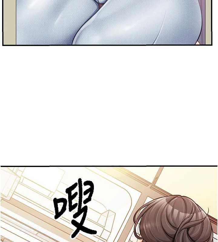 第48话-饥渴的启翔