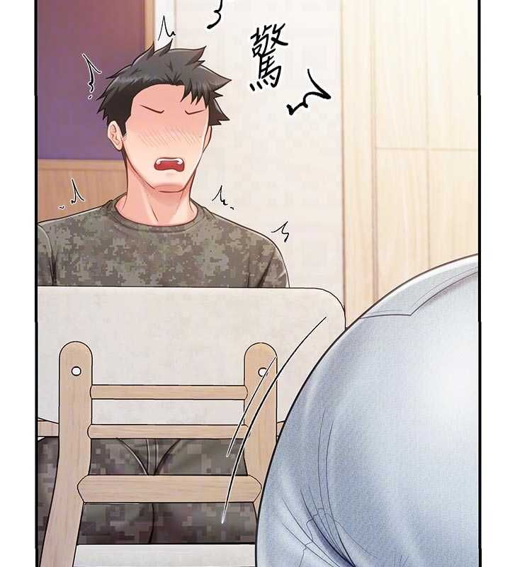 第48话-饥渴的启翔