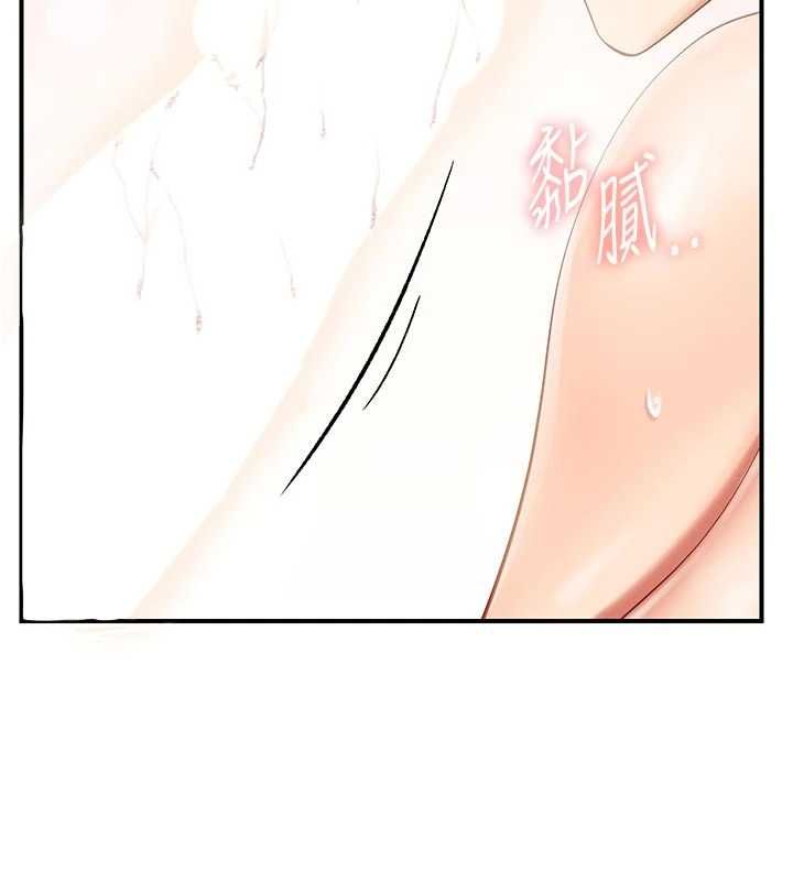 第48话-饥渴的启翔
