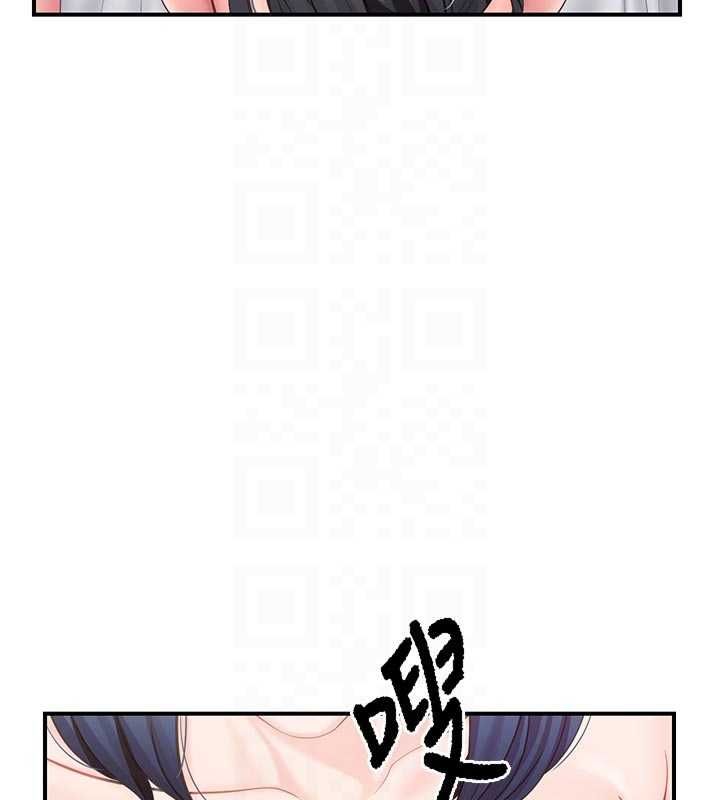 第48话-饥渴的启翔