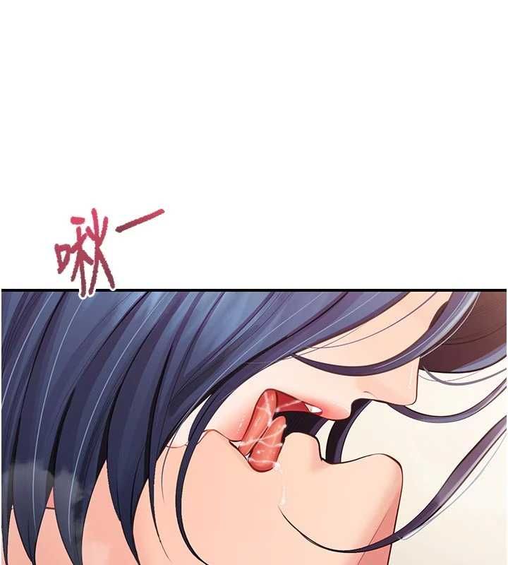 第48话-饥渴的启翔