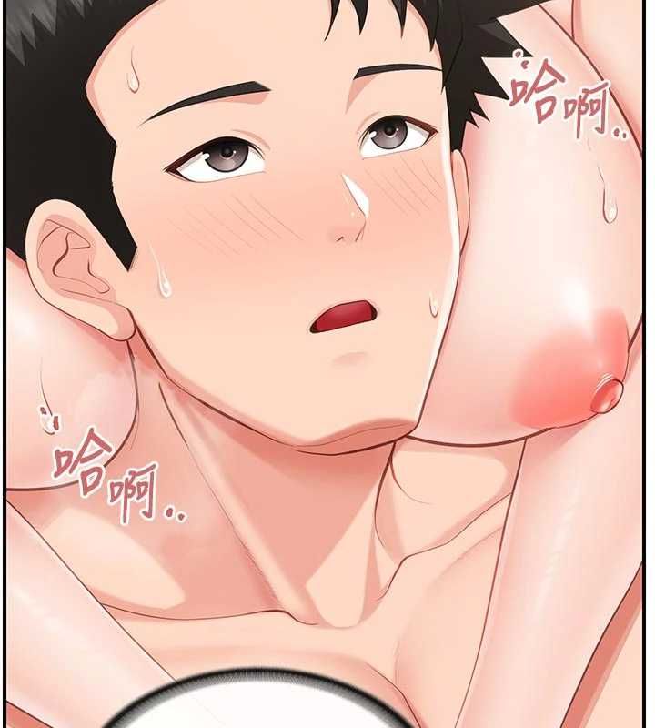 第48话-饥渴的启翔