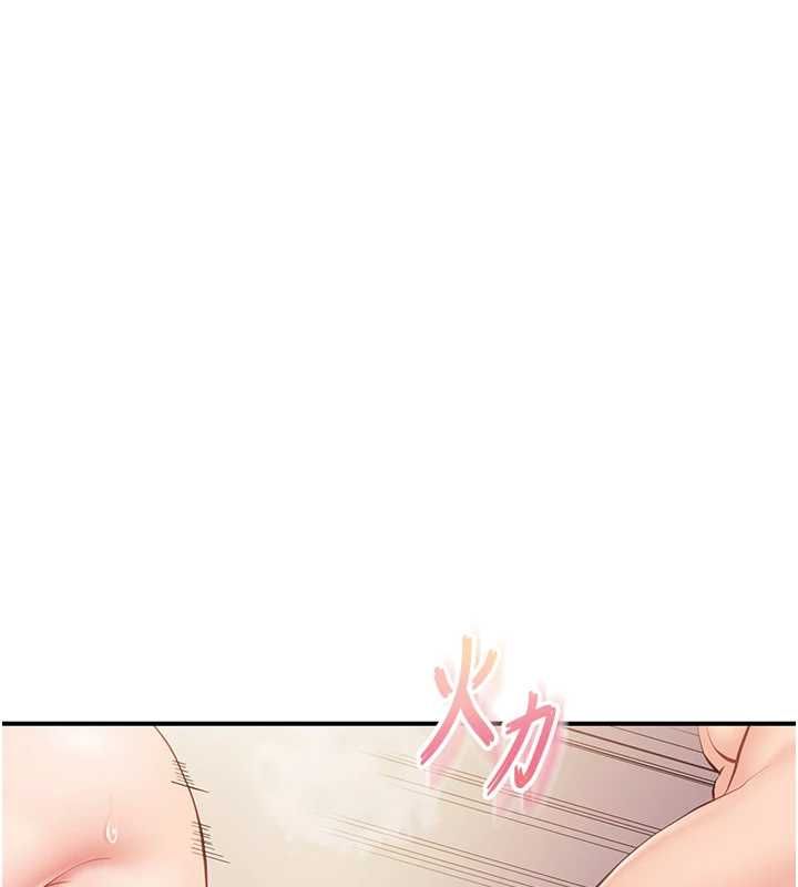 第48话-饥渴的启翔