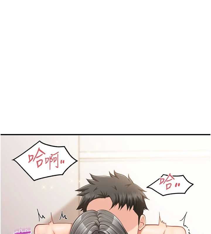 第48话-饥渴的启翔