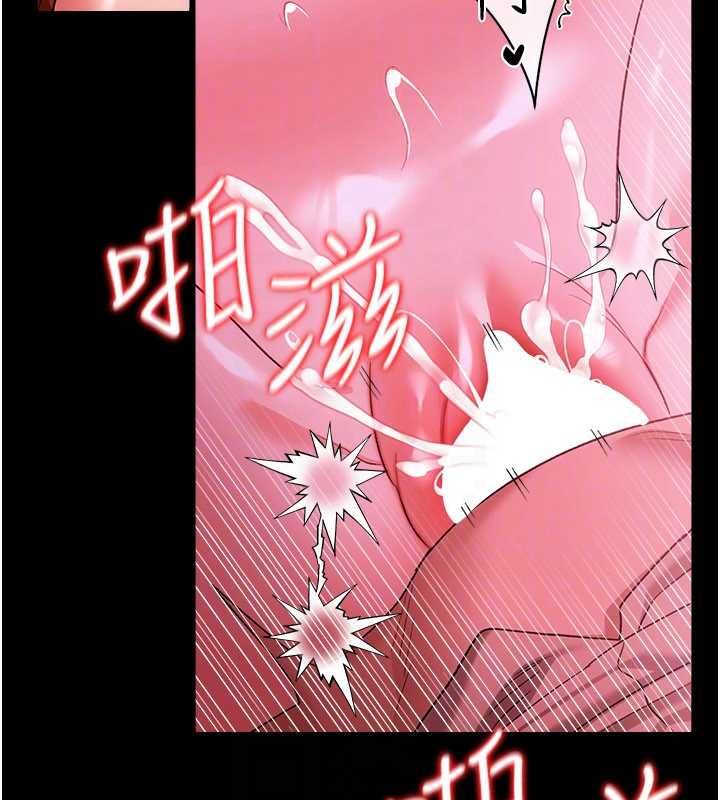 第42话-带妳体验真正的快感