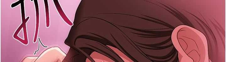 第42话-带妳体验真正的快感