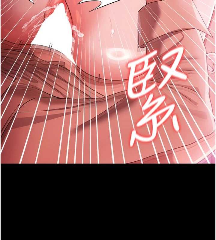 第42话-带妳体验真正的快感