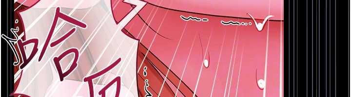第42话-带妳体验真正的快感