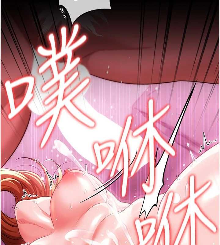 第42话-带妳体验真正的快感