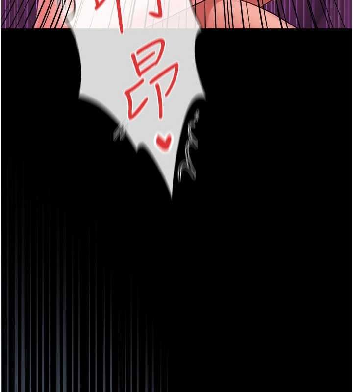 第42话-带妳体验真正的快感