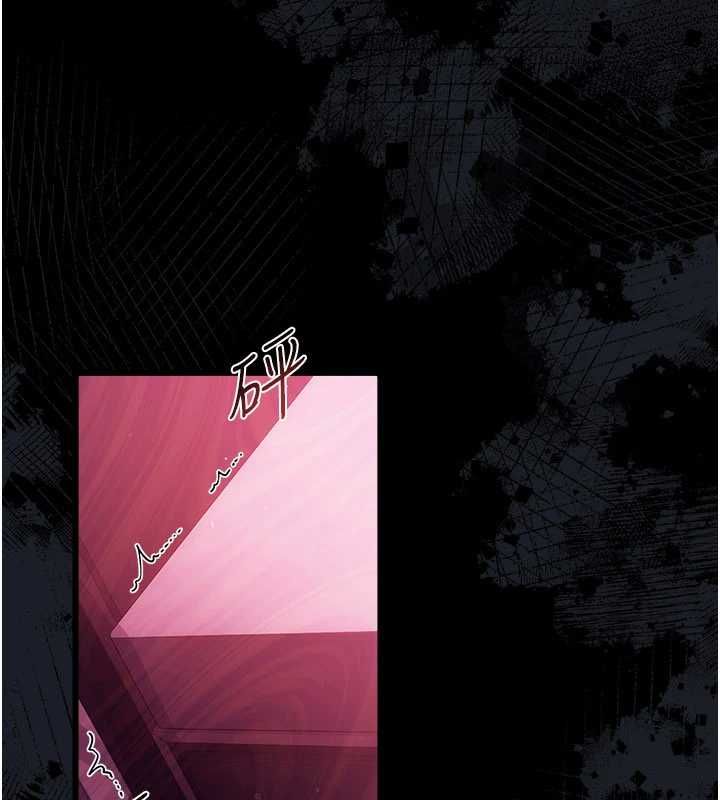 第42话-带妳体验真正的快感