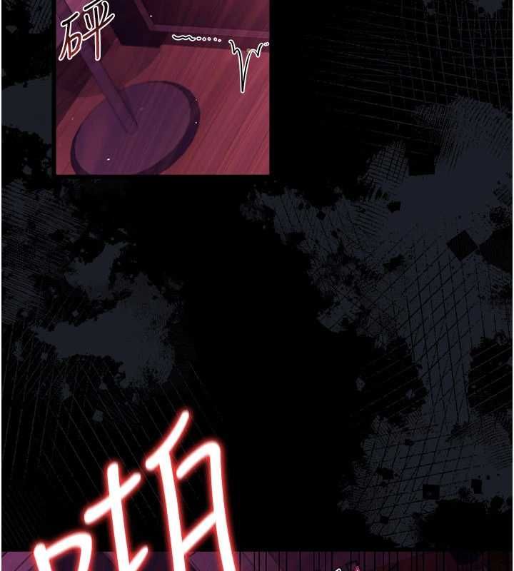 第42话-带妳体验真正的快感