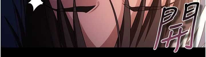 第42话-带妳体验真正的快感