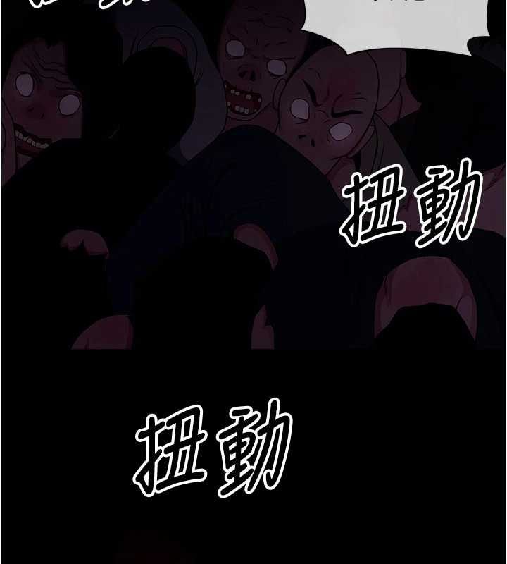 第39话-新目标登场