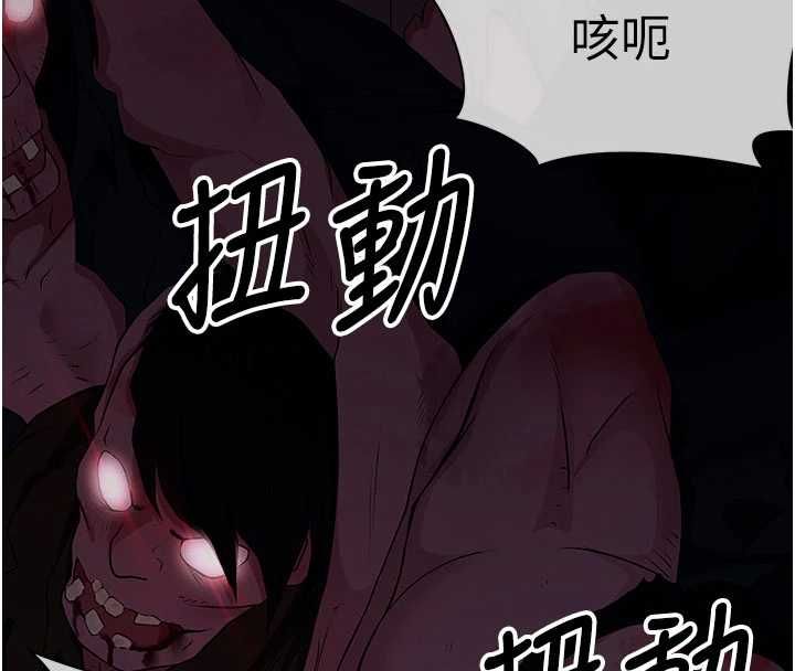 第39话-新目标登场