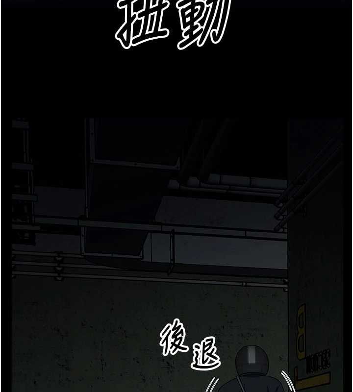 第39话-新目标登场