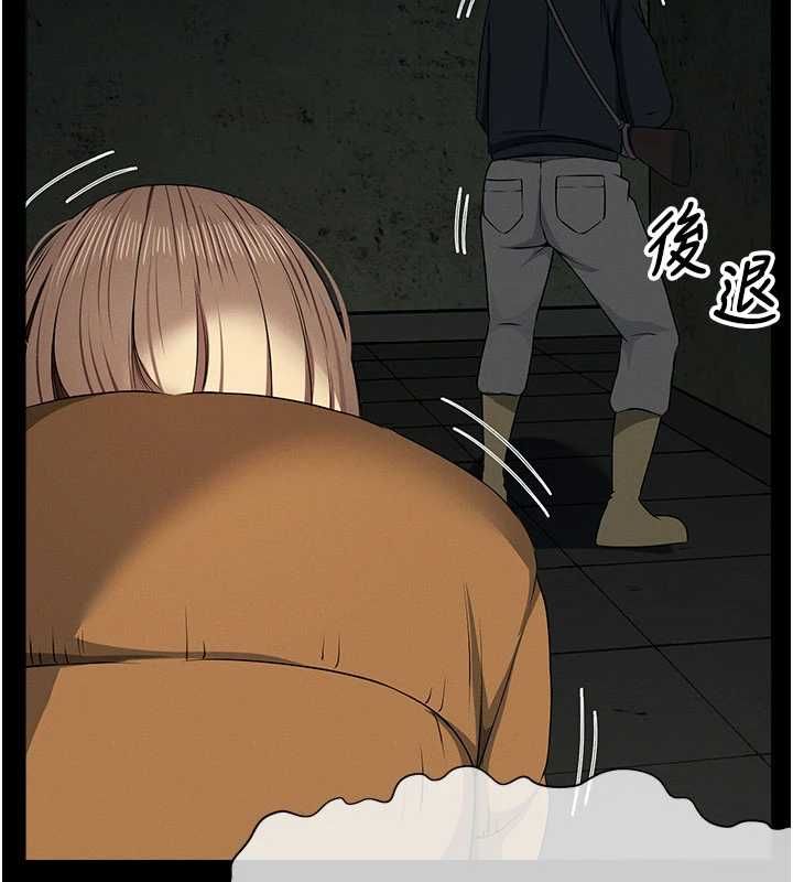 第39话-新目标登场