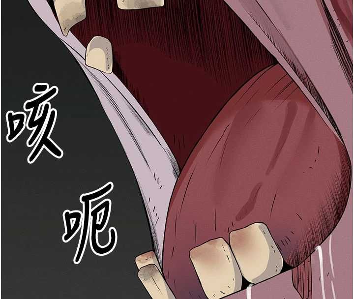 第39话-新目标登场