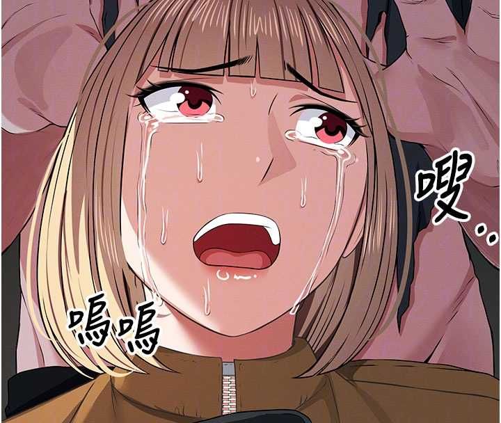 第39话-新目标登场